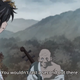 Illustration for article titled In The Latest Chapter Of... Dororo (Ch.23)